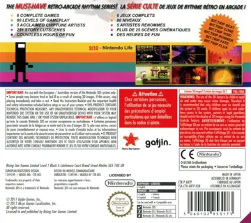 Bit.T_ Saga (U) box cover back